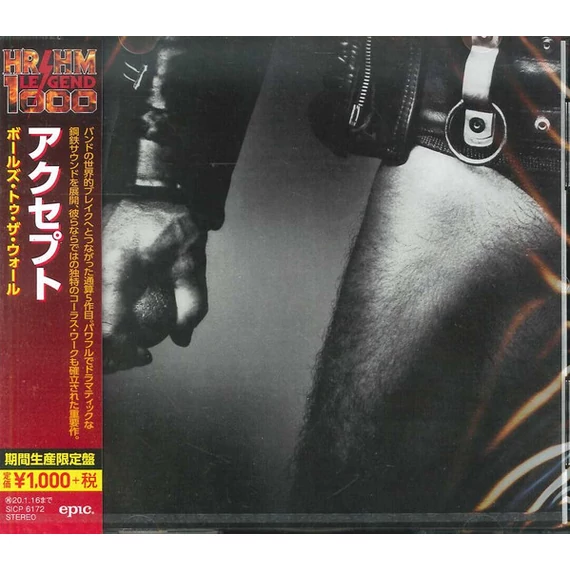 Accept-Balls_To_The_Wall_Japan_CD