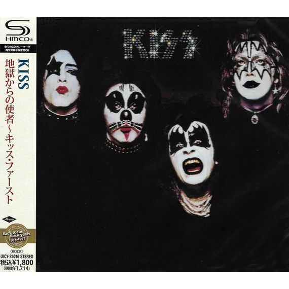 Kiss-Kiss_JP_SHM-CD