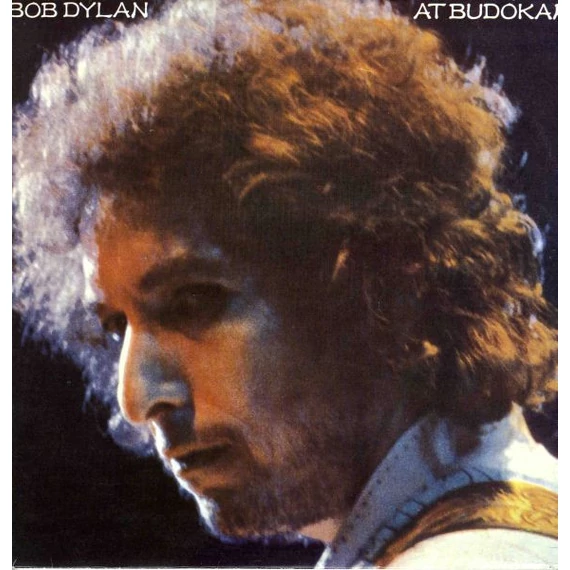Bob_Dylan-Bob_Dylan_At_Budokan_2LP_YUG
