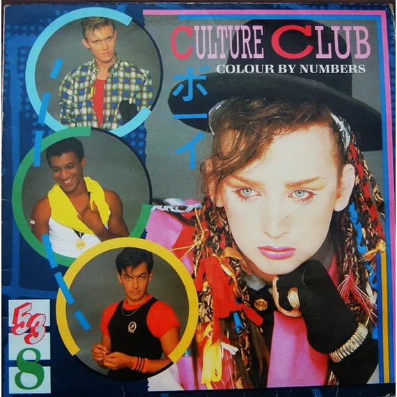 Culture_Club-Colour_By_Numbers_YUG