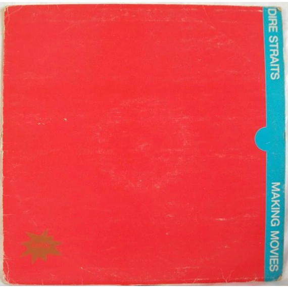 Dire_Straits-Making_Movies_YUG