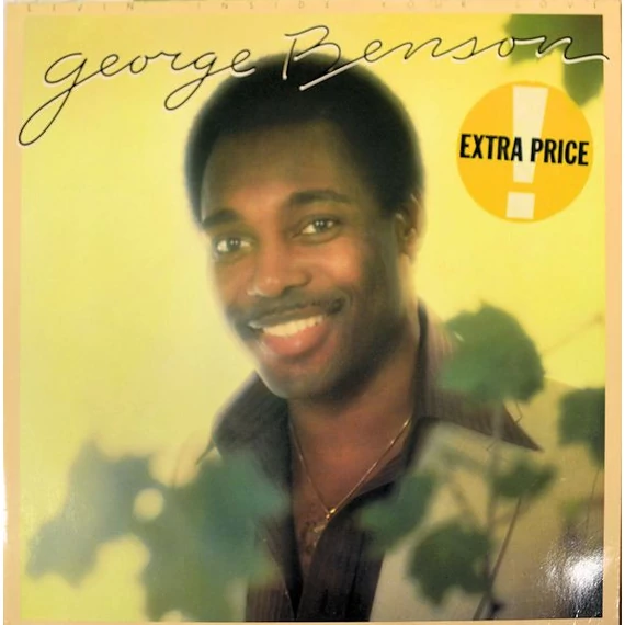 George_Benson-Livin_Inside_Your_Love_EU