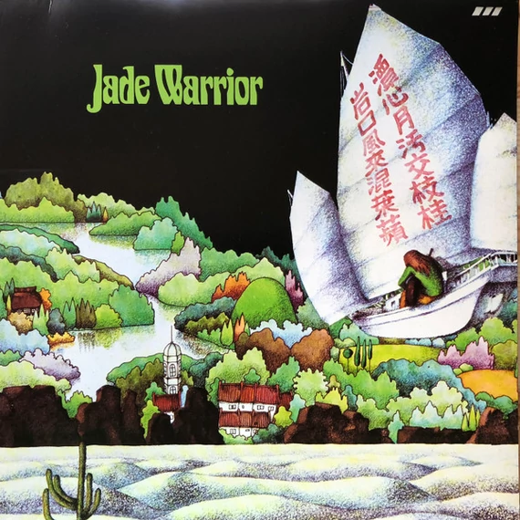 Jade_Warrior-Jade_Warrior_EU