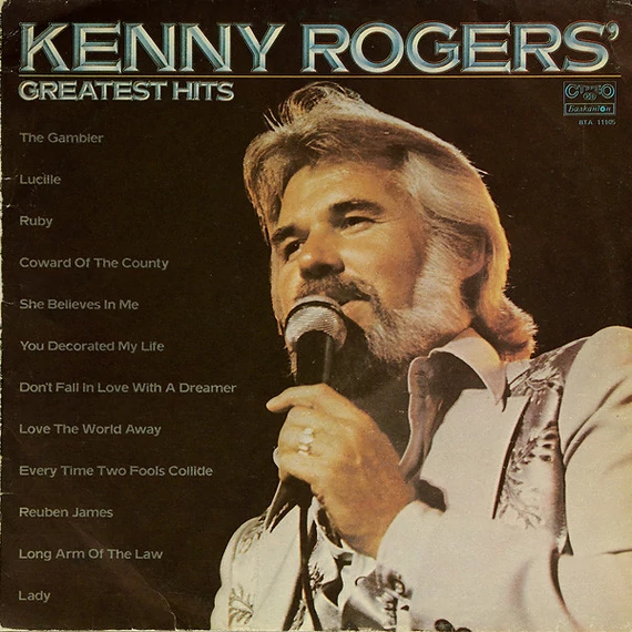 Kenny_Rogers-Greatest_Hits_BUL