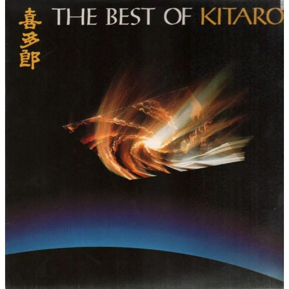 Kitaro-The_Best_Of_Kitaro_GER