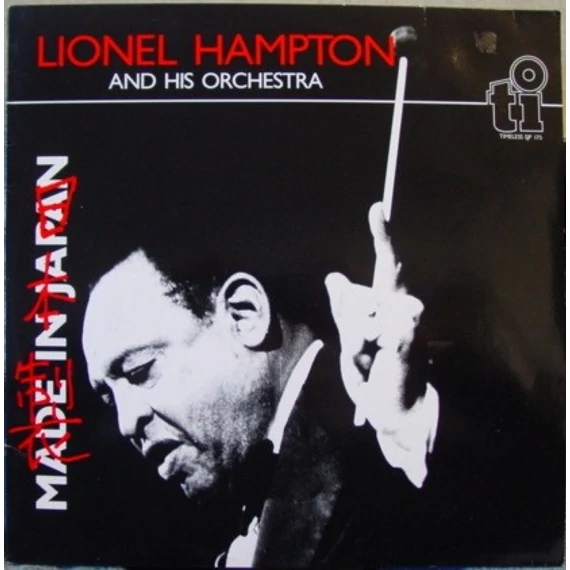 Lionel_Hampton_And_His_Orchestra-Made_In_Japan_NL
