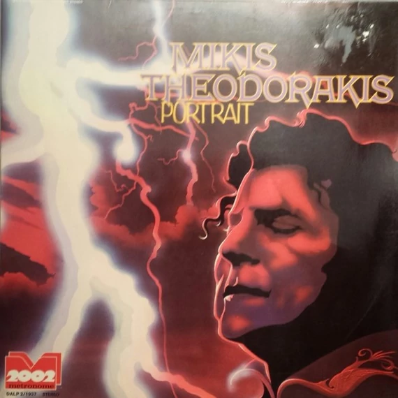 Mikis_Theodorakis-Portrait_GER_2LP