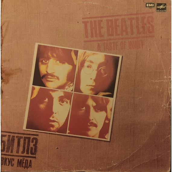 The Beatles - A Taste Of Honey 